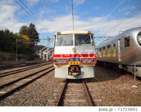 レッドアロー クラシック 特急 西武鉄道 レッドアロー クラシック 特急 西武鉄道 71723601