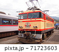 電気機関車　E31　西武鉄道 71723603
