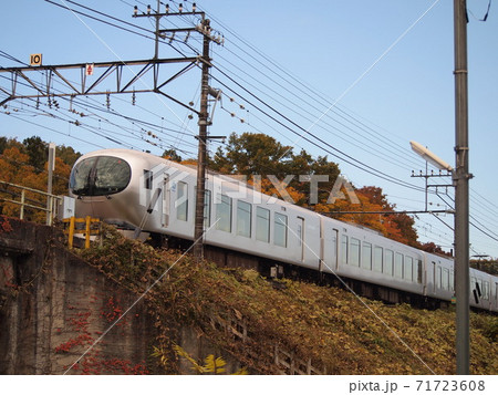 ラビュー　特急　西武鉄道 71723608