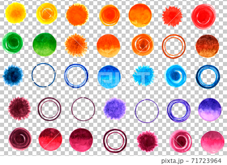 水彩で描いた水玉や円の素材イラスト セット のイラスト素材