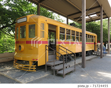 飛鳥山公園に静態保存されている都電車両（都電6080） 71724455