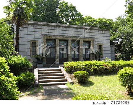 飛鳥山公園の旧渋沢庭園にある青淵文庫の写真素材