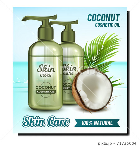 Skin Care Cosmetic Creative Promo Poster Vector Skin Care Cosmetic Creative Promo Poster Vector 71725004