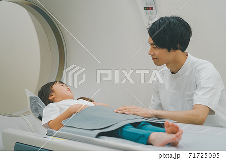Hospital 71725095