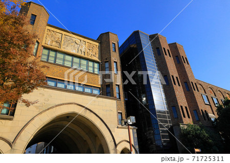 東京大学医学部_管理・研究棟 東京大学医学部_管理・研究棟 71725311