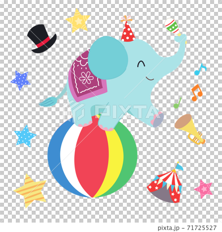 象 ゾウ ぞうのイラスト素材