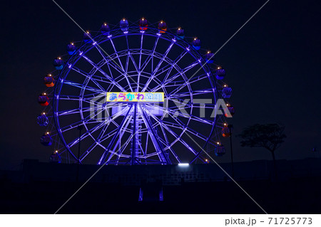 あらかわ遊園の新観覧車 ライトアップ カラフル あらかわ遊園の新観覧車 ライトアップ カラフル 71725773