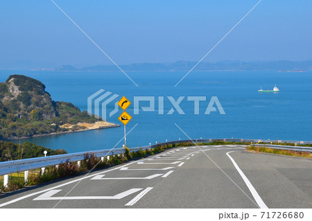 海に続く道　県道255号線 71726680