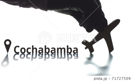 Cochabamba text with city geotag and plane icon. Destination concept 71727509