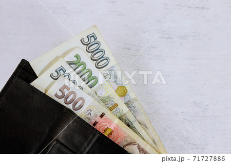 Czech Republic banknotes korun in his wallet 71727886