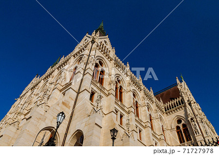 Budapest, Hungary the famous Hungarian Parliament building. Budapest, Hungary the famous Hungarian Parliament building. 71727978
