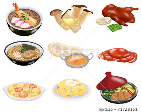 料理セット(主線なし) 料理セット(主線なし) 71728161