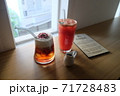Japan Trip 2002 71728483