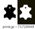 Yellow tag for clothes on a black background. 71728948