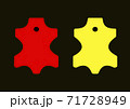 Yellow tag for clothes on a black background. 71728949