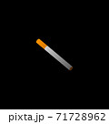 A smoker's cigarette with a filter on a black background. 71728962