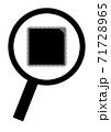 The electronic component of the chip is enlarged by a magnifying glass. 71728965