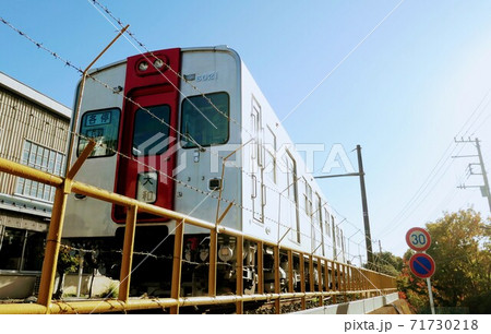 相鉄線の旧型車両の写真素材