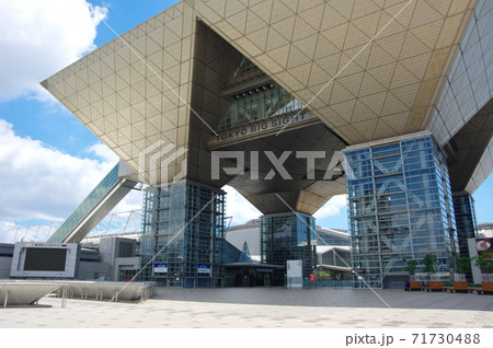 東京ビッグサイト 71730488