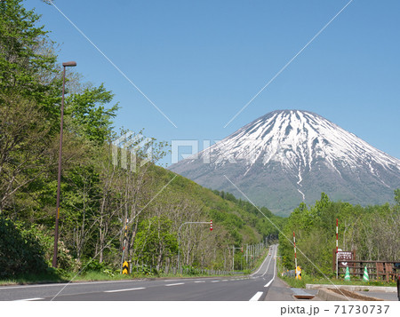 羊蹄山 相川ビューポイントから 羊蹄山 相川ビューポイントから 71730737