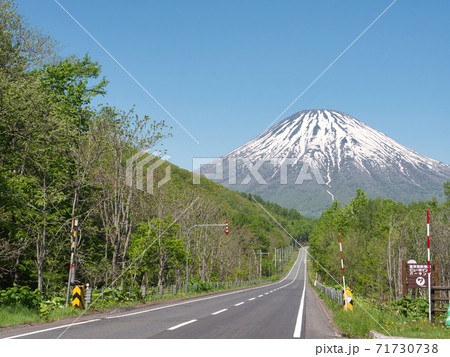羊蹄山　相川ビューポイントから 71730738