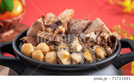 春節 中国正月 中国新年 71731091