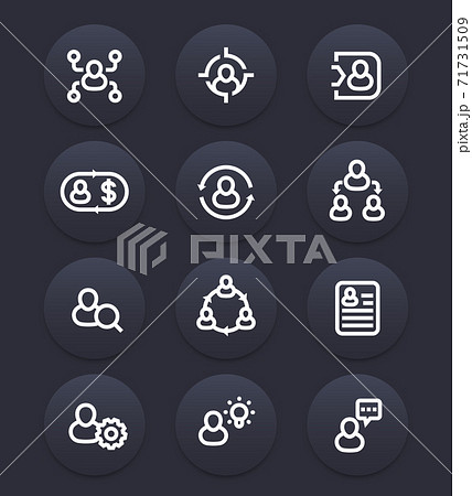Management, human resources, HR icons 71731509