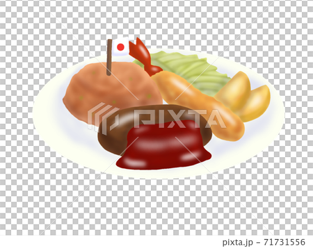 お子さまランチ(主線なし) お子さまランチ(主線なし) 71731556