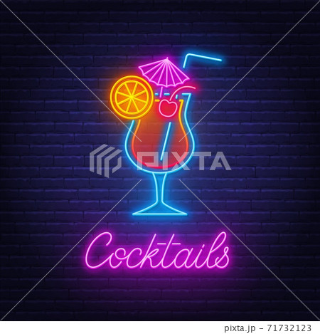 Cocktail Tequila Sunrise Neon Sign On Brick のイラスト素材