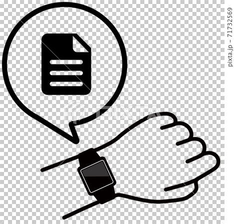 Vector illustration of checking the smartwatch on the arm Memo icon Vector illustration of checking the smartwatch on the arm Memo icon 71732569