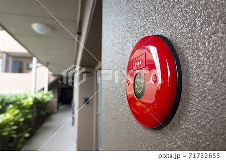 火災報知器 71732655