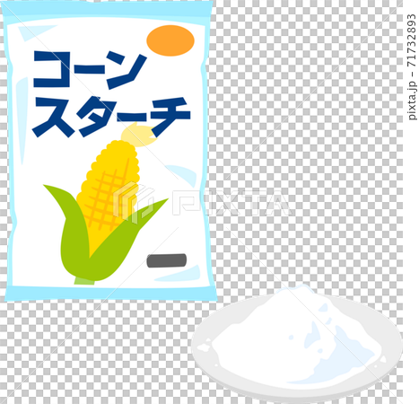 市販の袋入りコーンスターチ 71732893