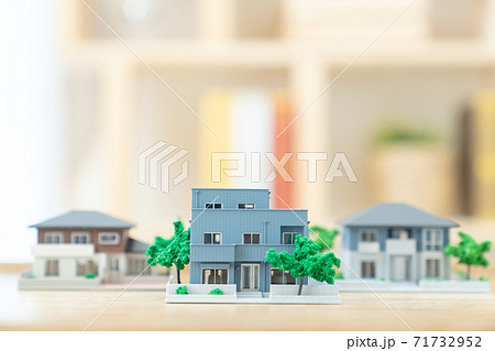 家  住宅 住宅ローン 不動産 71732952