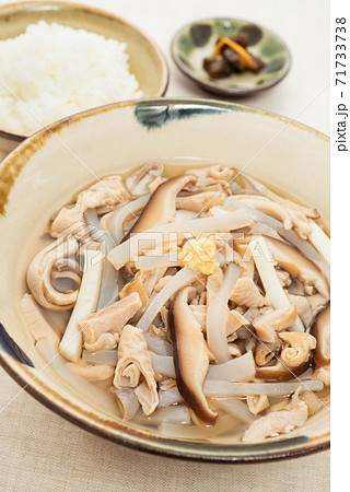 沖縄料理　中身汁定食 71733738