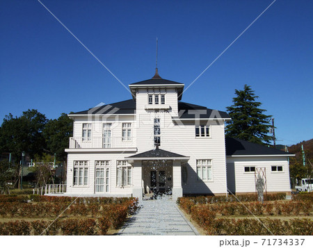 静岡県駿東郡小山町の代表的観光地 71734337