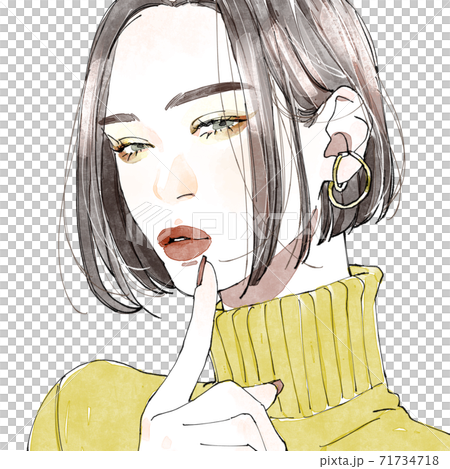 ブラウンリップ 71734718
