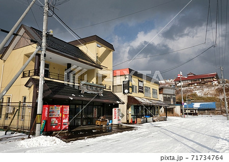 小樽祝津 小樽祝津 71734764