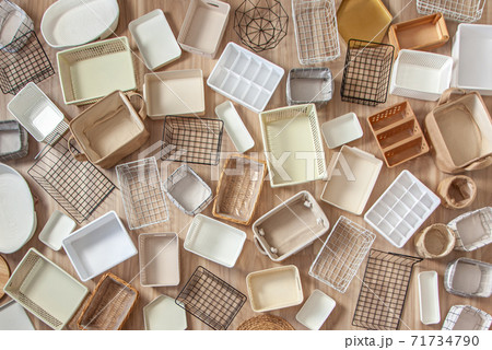 Flat lay of Marie Kondo's storage boxes, containers and baskets with different sizes and shapes 71734790