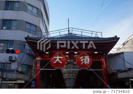 大須商店街 71734810