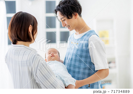 保育士 男性 赤ちゃん 保育士 男性 赤ちゃん 71734889