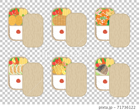 Japanese bento illustration set Japanese bento illustration set 71736122