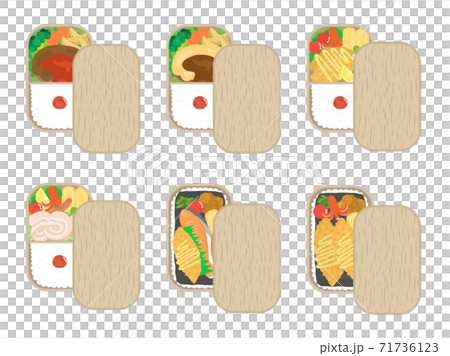 Japanese bento illustration set 71736123