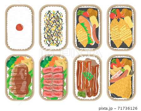 日本の弁当のイラストセット 71736126