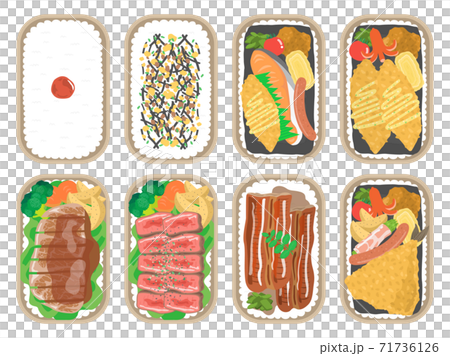 日本の弁当のイラストセット 71736126