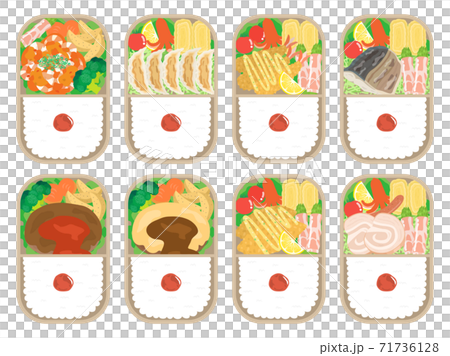 日本の弁当のイラストセット 71736128