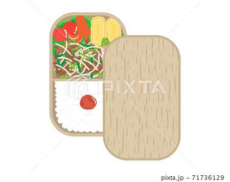 野菜炒め弁当のイラストのイラスト素材