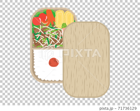 野菜炒め弁当のイラスト 71736129