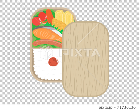 鮭の弁当のイラスト 71736130