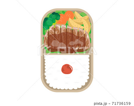 ステーキ弁当のイラスト 71736159