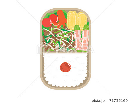 野菜炒め弁当のイラストのイラスト素材